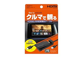 Kashimura KD-25 USB接続デバイス Kashimura KD-25 USB接続デバイス Kashimura KD-25 USB接続デバイス